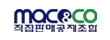 직판공제조합